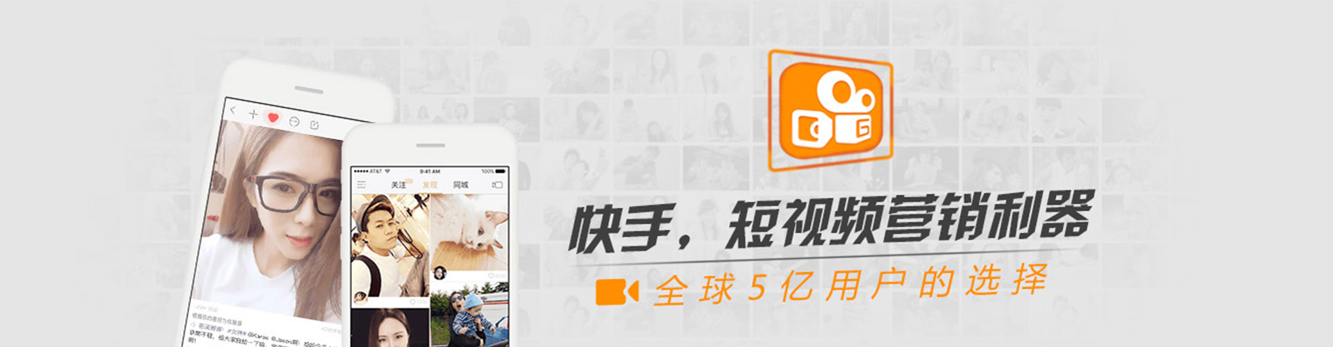 船营sem优化师